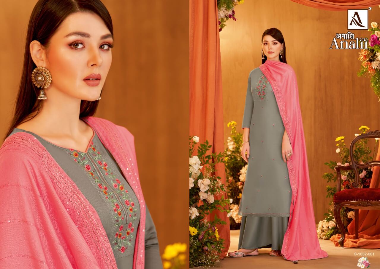 Analii by Alok Suit